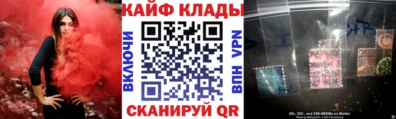 Купить MDMA  Мефедрон  ГАШ  COCAIN  А ПВП  Тосно