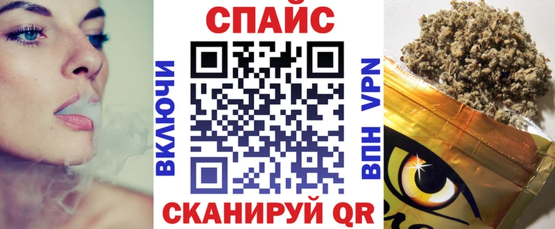 Бутират оксибутират  Купить где  Тосно 