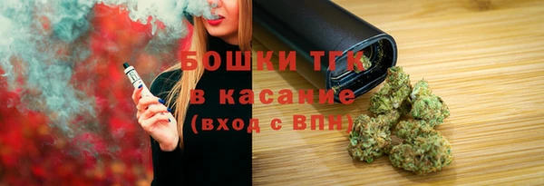 марки lsd Магадан