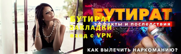 марки lsd Магадан