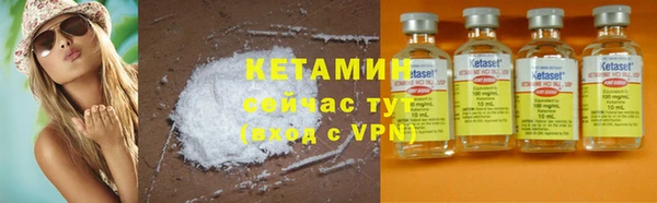 круглые Медногорск