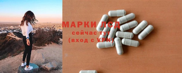 первитин Магас