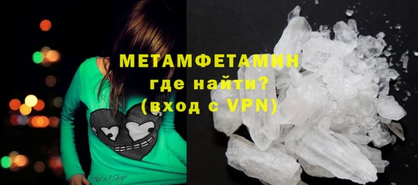 марки lsd Магадан