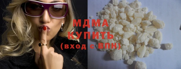 бутик Медвежьегорск