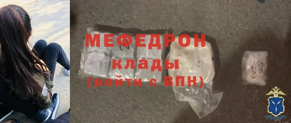 марки lsd Магадан