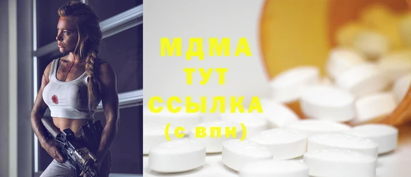 a pvp Майский