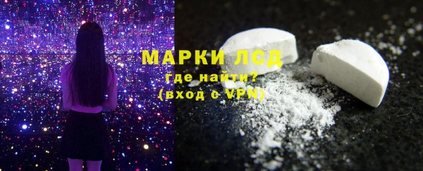 первитин Магас