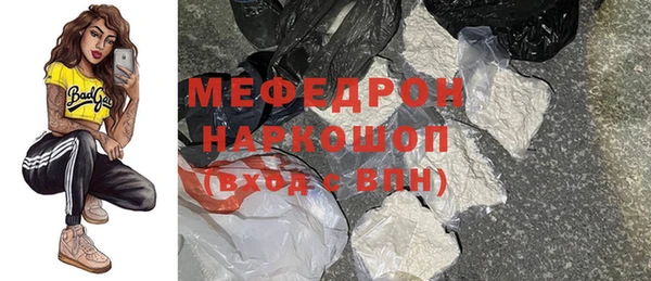 a pvp Майский
