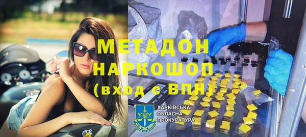 бутик Медвежьегорск