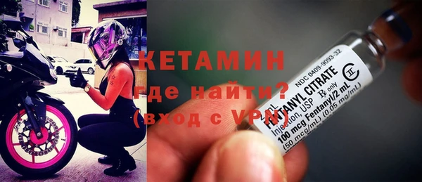 марки lsd Магадан