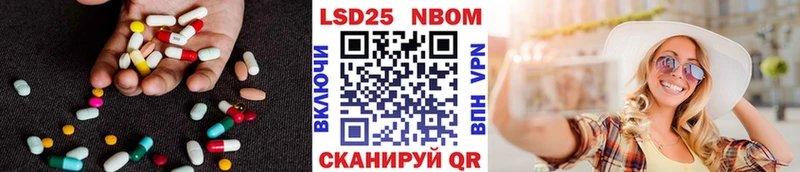 Купить  Тосно  ЛСД экстази кислота 
